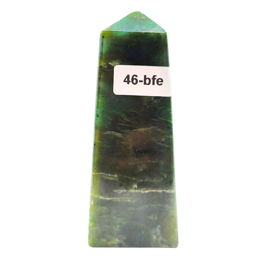 Nephrite Jade 46-bfe