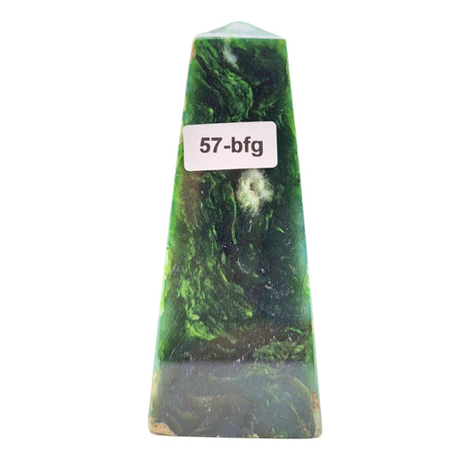 Nephrite Jade 57-bfg