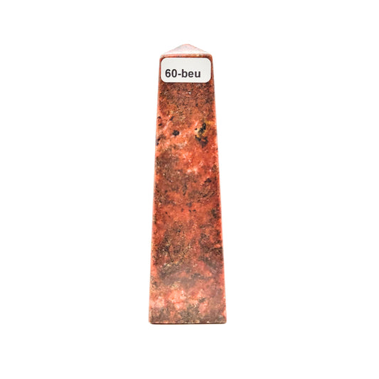 Red Aventurine Tower 60-beu