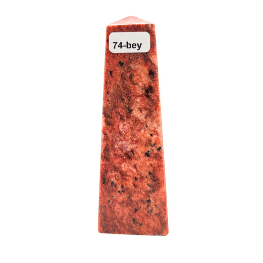 Red Aventurine Tower 74-bey